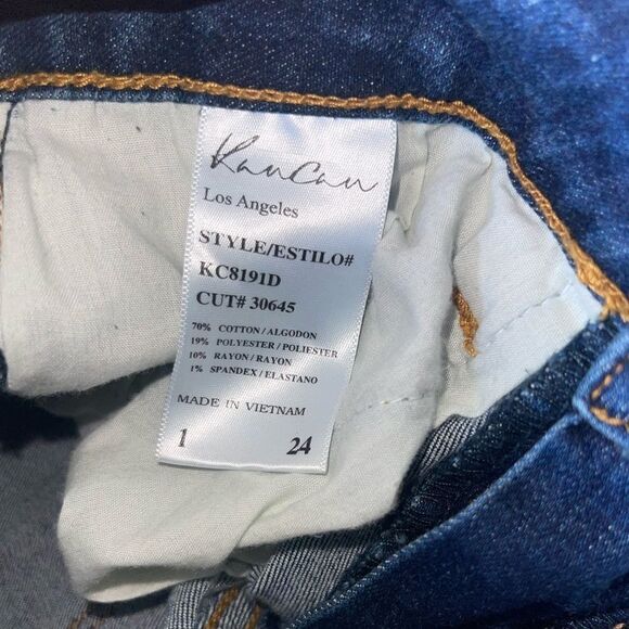 Kancan Womens Vienna Mid Rise Leopard Patch Super Skinny Jeans - Picture 15 of 15